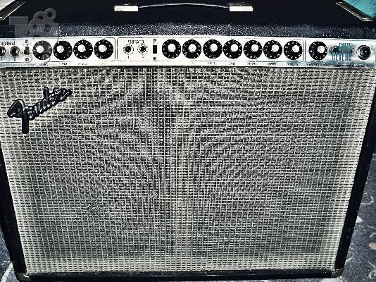 PoulaTo: Πωλείται Fender Twin Reverb Silverface 100W (1974)